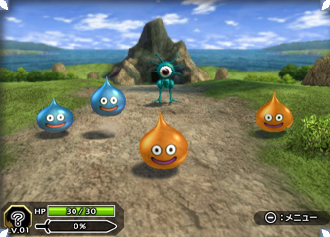 Dragon Quest Wii tranche en images