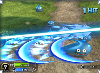 Dragon Quest Wii tranche en images