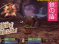 Dragon Quest Swords : plus d'images