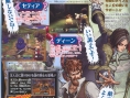 Dragon Quest Swords en action
