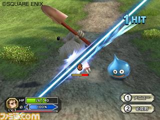 Dragon Quest Swords : plus d'images
