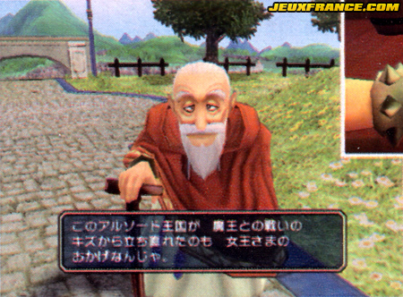 Dragon Quest Swords : plus d'images