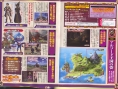 Dragon Quest Swords : plus d'images
