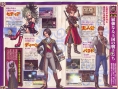 Dragon Quest Swords : plus d'images