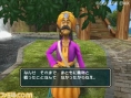 Dragon Quest Swords : plus d'images