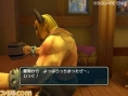 Dragon Quest Swords : plus d'images