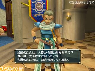 Dragon Quest Swords : plus d'images