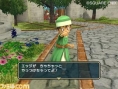 Dragon Quest Swords : plus d'images