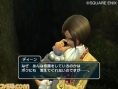 Dragon Quest Swords : plus d'images