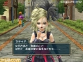 Dragon Quest Swords : plus d'images