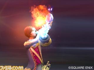 Dragon Quest Swords : spot japonais