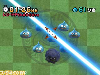 Dragon Quest Swords : spot japonais