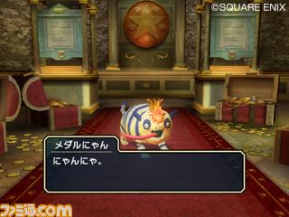 Dragon Quest Swords : la date US