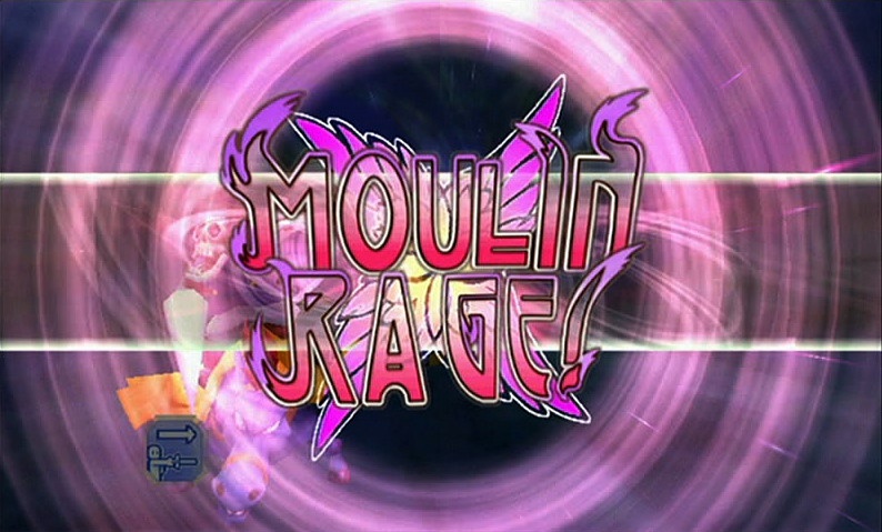 Dragon Quest Swords en images