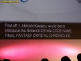 FF Crystal Chronicles sur Wii et DS