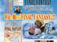 FFCC : The Crystal Bearers se dévoile