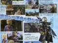 FFCC Crystal Bearer: new images