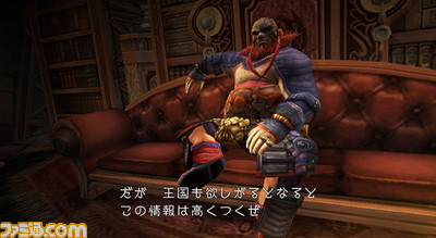 FFCC Crystal Bearer: new images