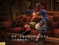Final Fantasy CC Crystal Bearers: Vygari en images