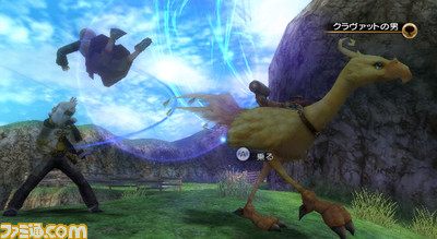 FFCC Crystal Bearer: new images