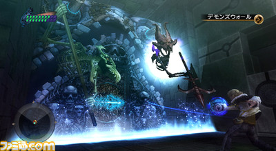Final Fantasy CC Crystal Bearers: Vygari en images