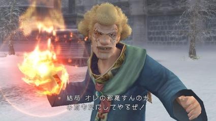 Final Fantasy Crystal Bearers: new images