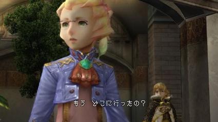 Final Fantasy Crystal Bearers : quelques images à J-4