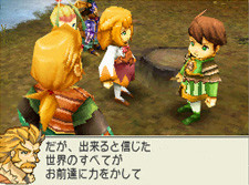 FFCC : Ring of Fates au Jump Festa