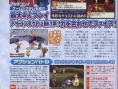 FFCC : : Ring of Fates en images