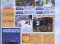 FFCC : : Ring of Fates en images