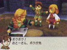 FFCC : Ring of Fates pour les USA