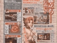 FFCC : Ring of Fates en images