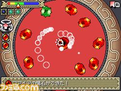 Vidéo FFCC : Ring of Fates