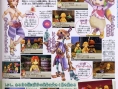 FFCC : Ring of Fates : plus d'images