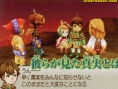 FFCC : Ring of Fates : plus d'images