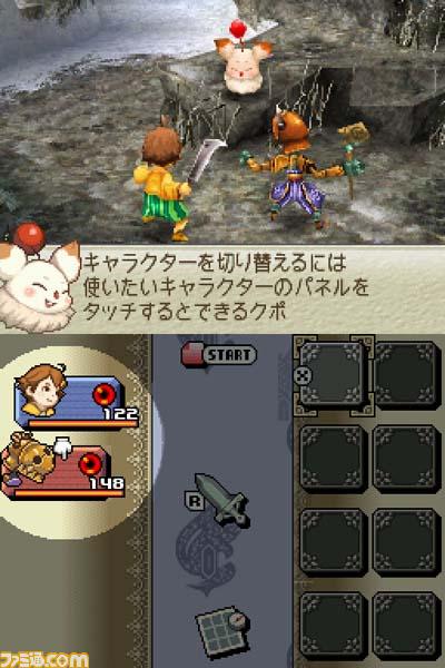 Vidéo FFCC : Ring of Fates
