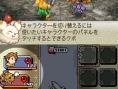 Vidéo FFCC : Ring of Fates