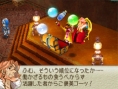 FFCC : Ring of Fates prend la pose