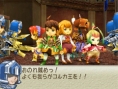 FFCC : Ring of Fates prend la pose