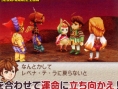 FFCC : Ring of Fates : images et vidéo