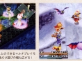 FFCC : Ring of Fates : images et vidéo