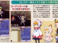 FFCC : Ring of Fates : images et vidéo