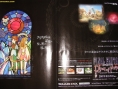 FFCC : Ring of Fates : images et vidéo