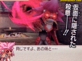 FFCC : Ring of Fates en images