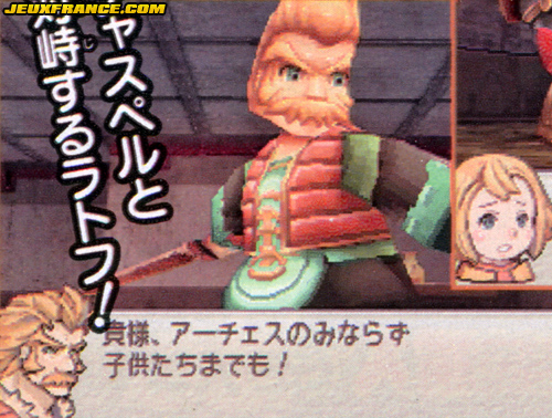 FFCC : Ring of Fates en images