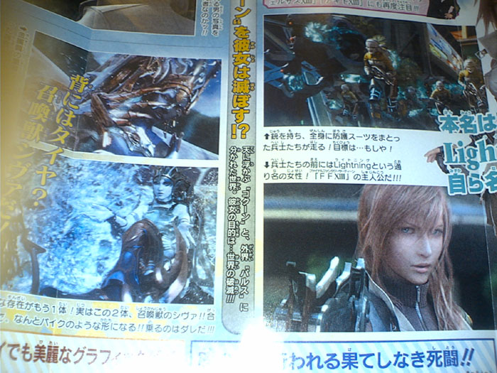 Final Fantasy XIII : plus d'images
