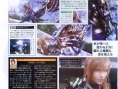 Final Fantasy XIII s'exécute en images