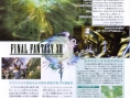 Final Fantasy XIII s'exécute en images