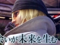 Final Fantasy XIII : des détails