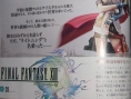 Final Fantasy XIII imagé